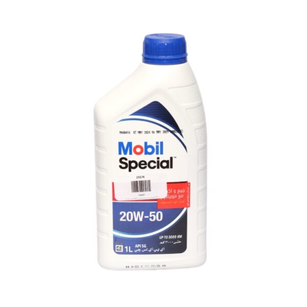 Mobil  مصري
20W50 موبيل سبشيال ابيض 3000كم 1لتر
H*
